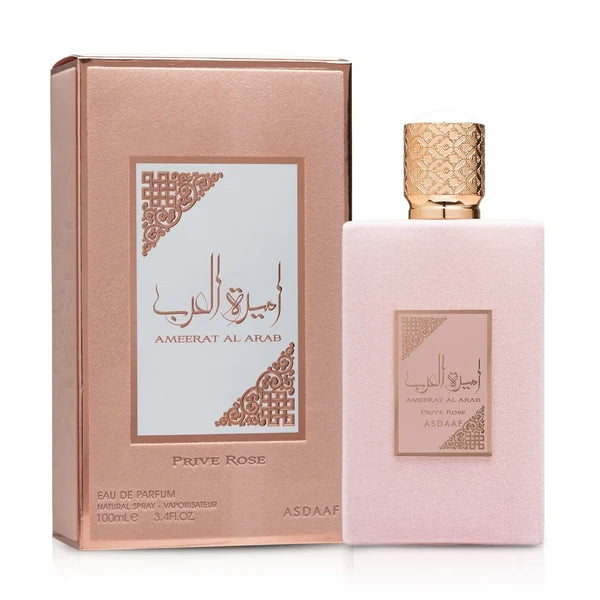 Ameerat Al Arab Prive Rose Perfume 100ml EDP | Asdaaf by Lattafa