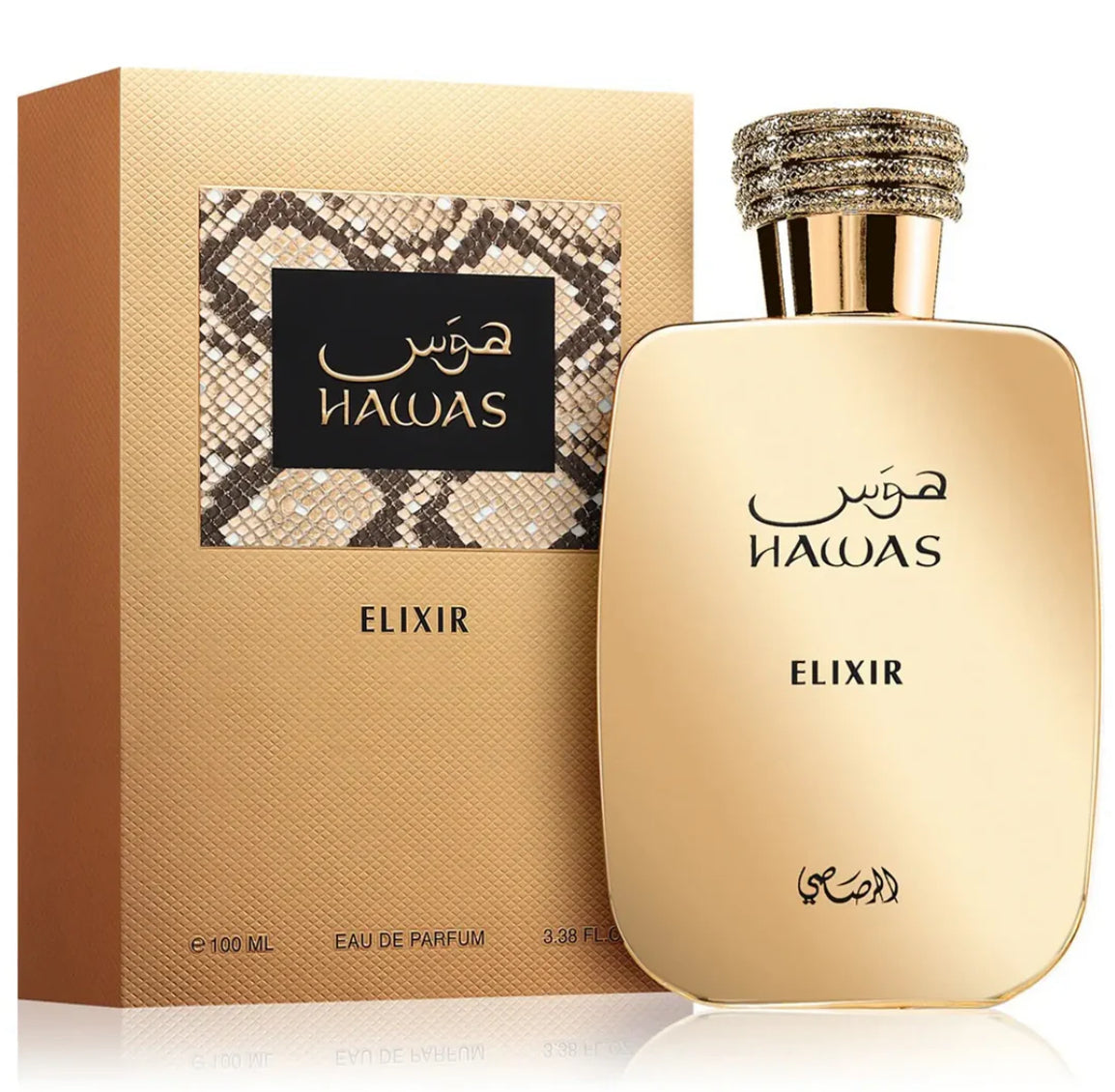 Hawas Elixir 100ml EDP | Rasasi